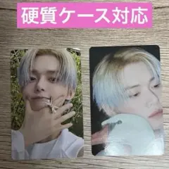 TXT Starkissed トレカ ヨンジュン アグンパン