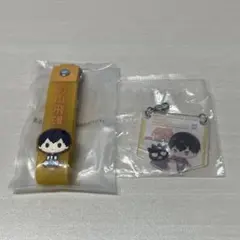 ハイキュー 影山飛雄 ストラップ キーホルダー