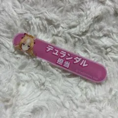 2026年最新】担当称号アクリルバッジの人気アイテム - メルカリ