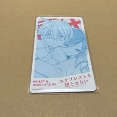 Item thumbnail for item b4600729-6b41-4718-ba02-498cef3ac5ce