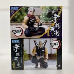 鬼滅の刃 宇髄天元 ちょこのせ プレミアムフィギュア