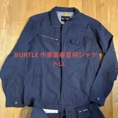 BURTLE 作業着春夏用ジャケットLL　ネイビーのサムネイル