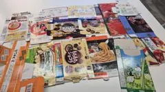 お菓子 空箱 まとめ売り 工作素材 14点