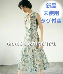 TOCCA 未使用タグ付き BOUQUETドレス ワンピース 大きいサイズ TOCCA ドレス BOUQUET OF PINK : ZOZOTOWN Yahoo!店 - 通販