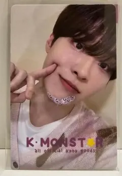 onepact ソンミン　台北　ラキドロ