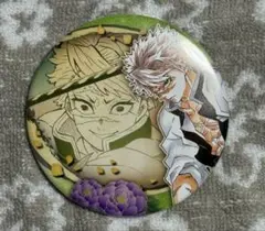 鬼滅の刃 コレクション缶バッジ 第6弾 不死川実弥