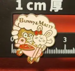 サンリオ☆BUNNY & MATTY ピンバッジのサムネイル