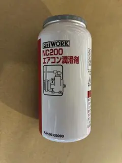 PITWORK NC200 エアコン潤滑剤 KA450-05090のサムネイル