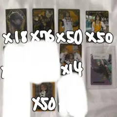 ツイステ ツイステッドワンダーランド レオナ・キングスカラー メタカ ウエハース