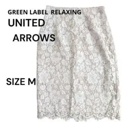 UNITED ARROWS レースタイトスカート SIZE Mのサムネイル