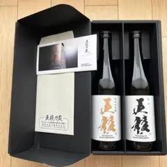 【未開封】函館 五稜乃蔵 純米大吟醸・純米 720ml 《2本セット》日本酒のサムネイル