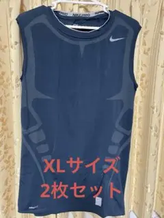 Nike Pro トレーニングタンクトップ ネイビー/ブラック 2枚セット XL