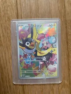 wy2x様 リクエスト 2点 まとめ商品