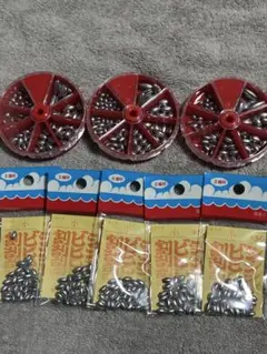 Item thumbnail for item dbebff74-3483-4df8-b57e-a31488330d72