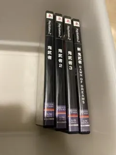 【美品・全種コンプ】PS2 鬼武者 1・2・3・新 4本セット カプコン 名作