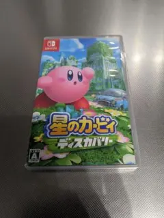 星のカービィ ディスカバリー