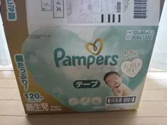 Pampers 新生児用おむつ テープ 120枚入り
