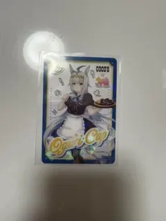 ウマ娘プリティーダービー ココスコラボ オグリキャップ