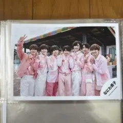 なにわ男子 初心者LOVE