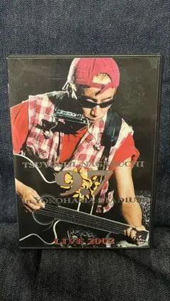 長渕剛/ライヴ・コンプリート'95～'96 - メルカリ