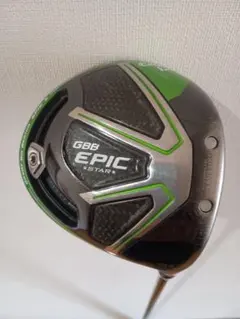 pazu様 リクエスト 2点 まとめ商品