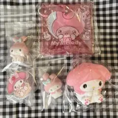 【新品未使用】サンリオ　マイメロディ　まとめ売り