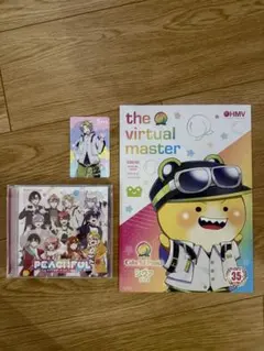 カラフルピーチ　PEACEFUL 1stアルバム　シヴァさん