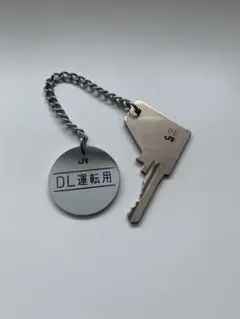 Item thumbnail for item 4dd17849-8bc7-4b7f-87c6-8d17af424a27