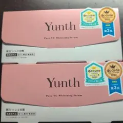 Yunth Pure VC Whitening Serum 2個セット