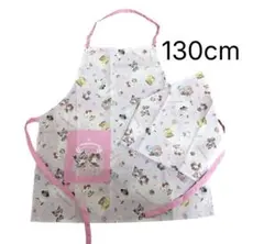 サンリオ　子供用エプロン 三角巾　セット　130cm