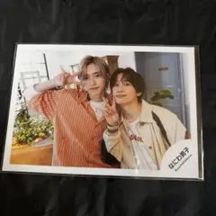 Item thumbnail for item 969103b6-fe79-47c5-bdc8-2729a2ad07f9