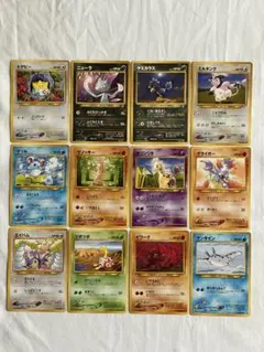 【旧裏】金銀人気ポケモン12枚セット トゲピー・ニューラほか neo第1弾のサムネイル