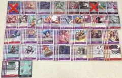 赤紫シュガー 紫ドフラミンゴ デッキ調整パーツ各種 ワンピースカード