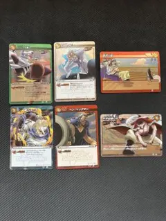 Item thumbnail for item 6083c19e-aa48-4da5-935f-d328402b21cb