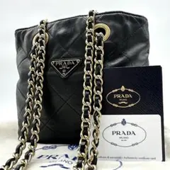 ✨希少 極美品✨ プラダ ショルダーバッグ チェーン キルティング オールレザー