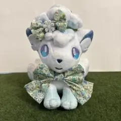 【ポケモンfit】 アローラロコンぬいぐるみ　コスチューム
