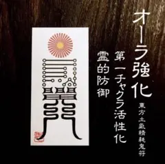 さとっさん様 リクエスト 2点 まとめ商品
