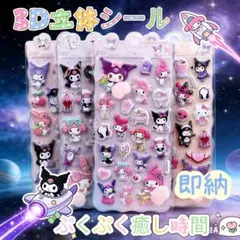 Item thumbnail for item 3dda58ab-df6c-4514-a532-c110483575bf