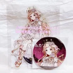 2026年最新】櫻木真乃 缶バッジの人気アイテム - メルカリ