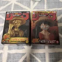 ジャンプ50周年 ワンピース ルフィ フィギュア ニカ 2種セット - メルカリ
