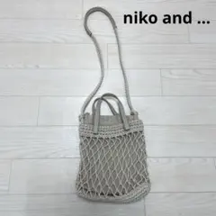 niko and ...　ニコアンド　2Wayバッグ