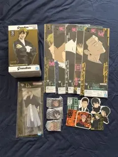 呪術廻戦　一番くじ　Grandista まとめ売り