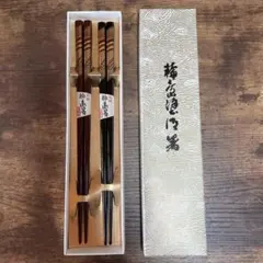 Item thumbnail for item 80ee063f-b43b-4630-8bd5-d34a2f6c0671