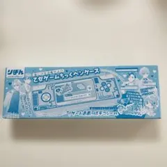 Item thumbnail for item 485add2d-a1fa-44e3-b3e2-f7dc7d68a4c7