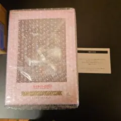 Item thumbnail for item 1c8f8844-29b0-4407-a9a7-83eaa8b3174f