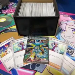 ポケカ 引退品 まとめ売りドラパルトex SAR RR Rノーマル 300枚以上