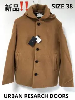 ‼️新品UARBANRESERCH DOORS SHAWL COLLAR COAT