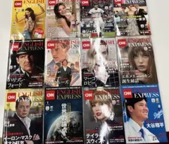CNN ENGLISH EXPRESS 2021年 2月-8月 7冊セット - メルカリ