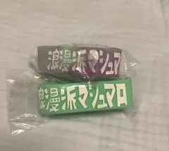 Item thumbnail for item d67bc71c-e104-494e-a562-99b83024463c