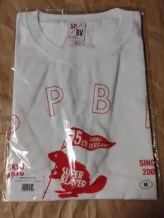 お値下げ️⭕️ SUPER BEAVER 武道館 Tシャツ XLサイズ - メルカリ